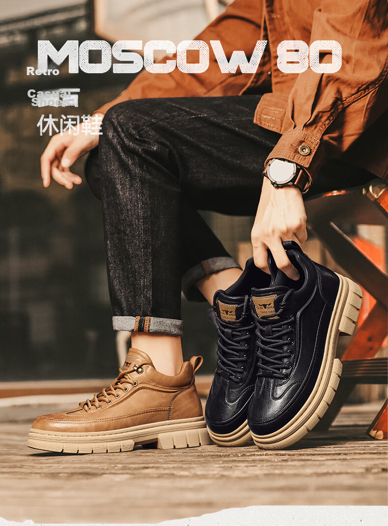 Bull Family Men's Boots Autumn Winter New Thick Sole High Top Work Boots Outdoor Wear-Resistant Vintage Martin Boots 2