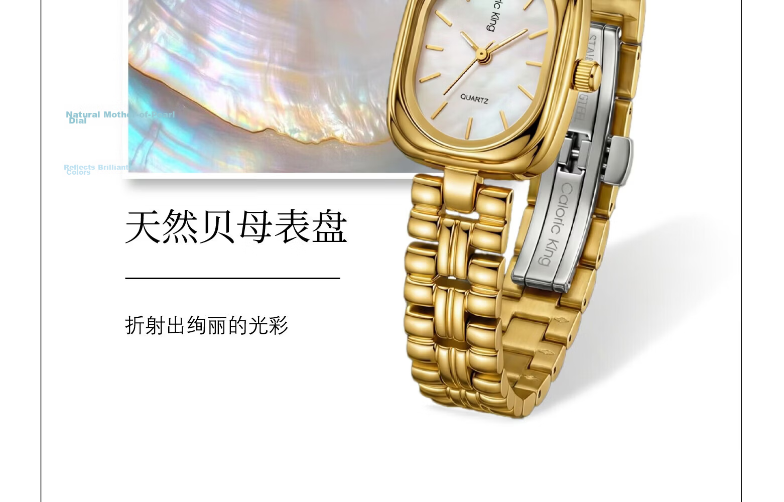 Caloric King Minimalist Small Gold Luxury Women's Watch Elegant Ladies Wristwatch Small Dial Birthday Gift for Girlfriend 22