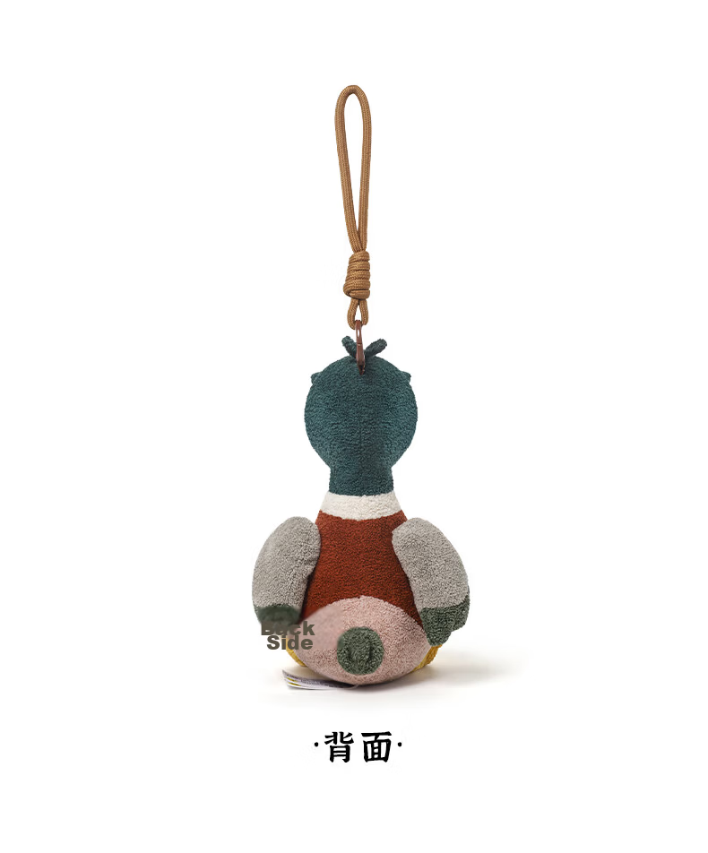 Zhuoqu Duck Full-Year Plush Toy Bag Pendant Duck Plush Doll Backpack Keychain Graduation Gift for Girls 7