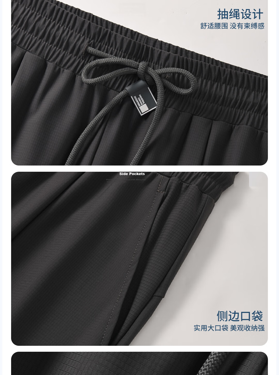 Mark Fairwhale Men's Quick-Dry Sports Pants Summer Thin Loose Draped Straight-Leg Ice Silk Black Casual Trousers for Men 14