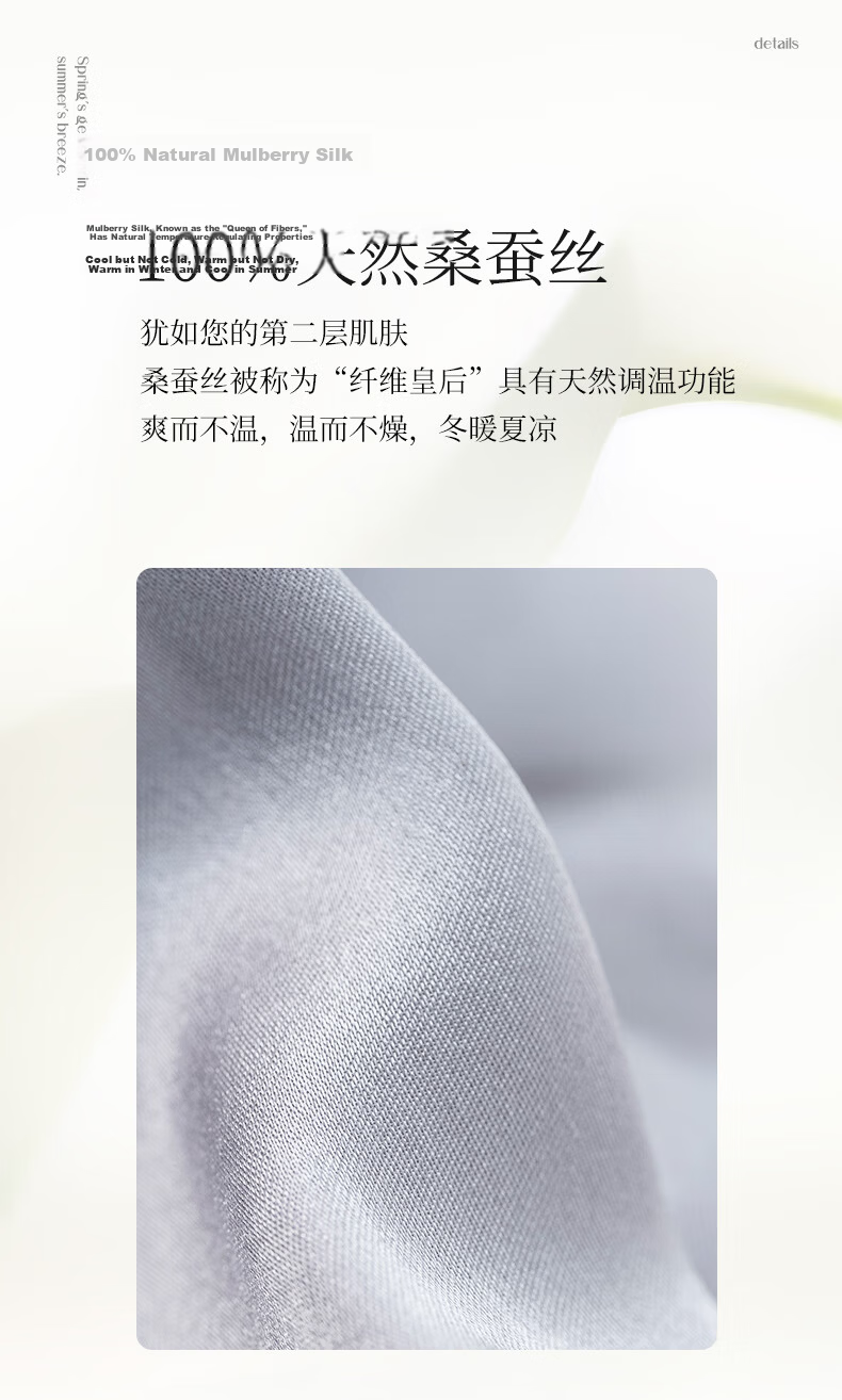 FANCET 100% Mulberry Silk Ice Sleeves for Women Summer Long Loose Breathable Cooling Sun Protection Silk Arm Sleeves Gray 2