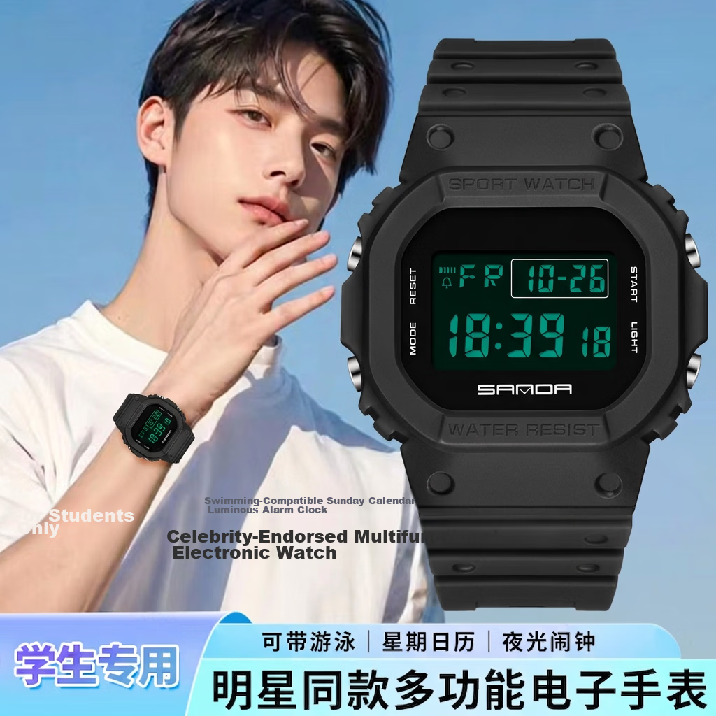 Wodu Youth Square Digital Sports Multifunction Alarm Clock Waterproof Boys Watch for Middle and High School Students Kids