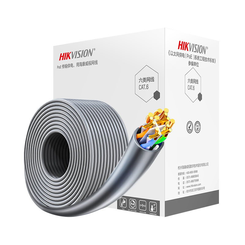 HIKVISION CAT6 Unshielded Twisted Pair (UTP) Ethernet Cable, Oxygen-Free Copper Core, Gigabit Network Cable for Home Installation And Surveillance, 305 Meters