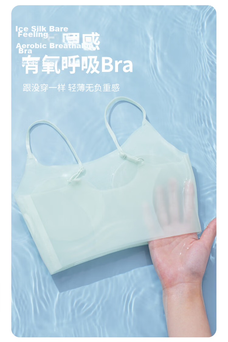 GUJIN 2-Pack Cooling Underwear for Girls Children Students High School Development Period Youth Bra Vest 14
