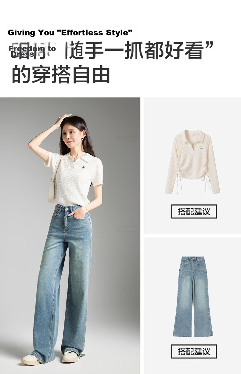 TonLion 2026 Spring New Side Slit Women's Denim Pants American Vintage Floor-Length Lazy Fashion Early Spring Outfit 7