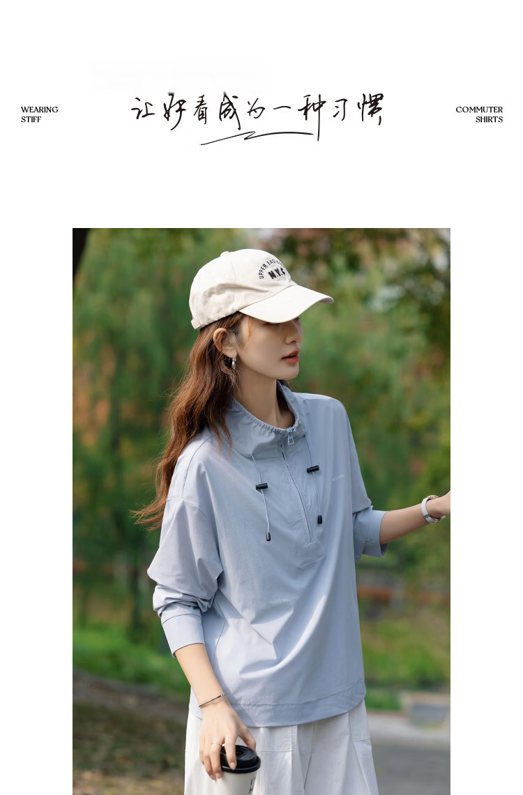 Demana Eco-friendly Ice Algae Mud Spring Outdoor Zipper Half-Open Collar Drawstring Transparent Silicone Letter Women's Sweatshirt 10