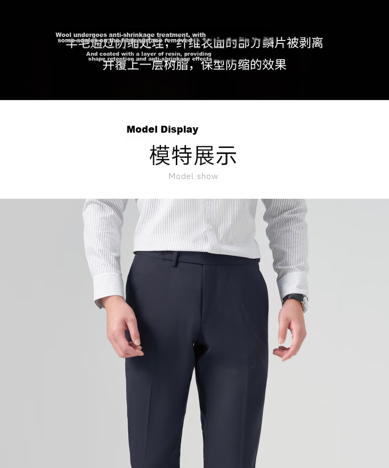 Goldlion Machine Washable Wool Blend Spring Summer Men's Business Trousers Black-99 31 5
