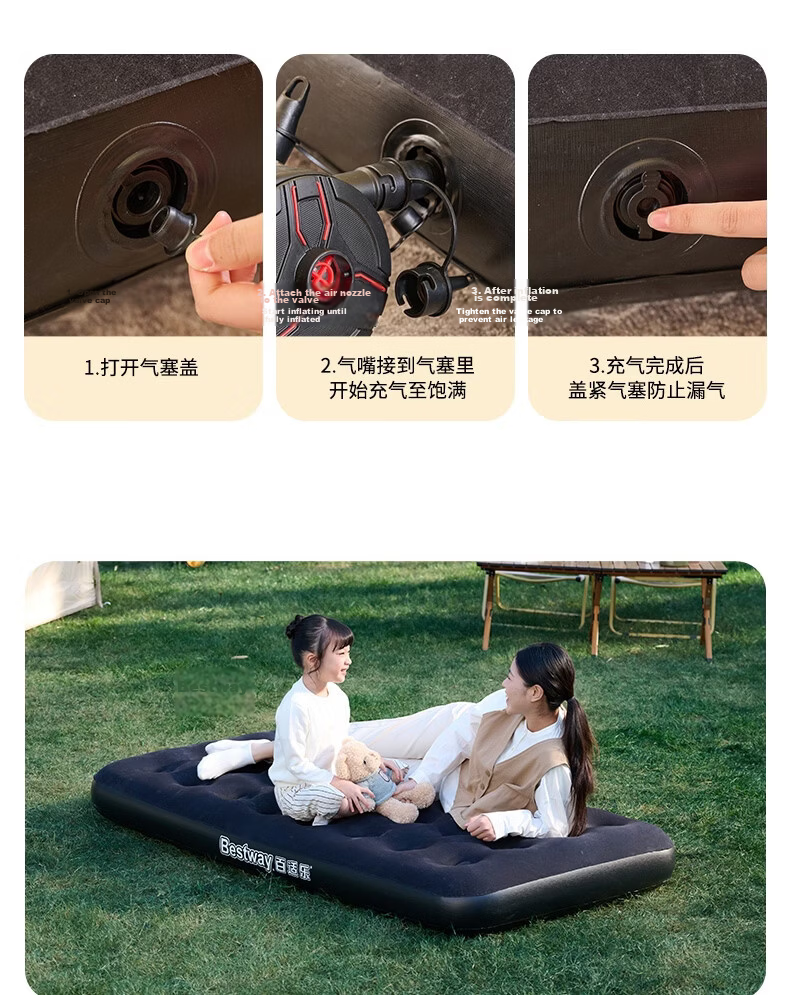 Bestway Inflatable Skin-Friendly Air Mattress Double Extra Large Portable Folding Car Bed Sleeping Pad without Electric Pump 67915 14