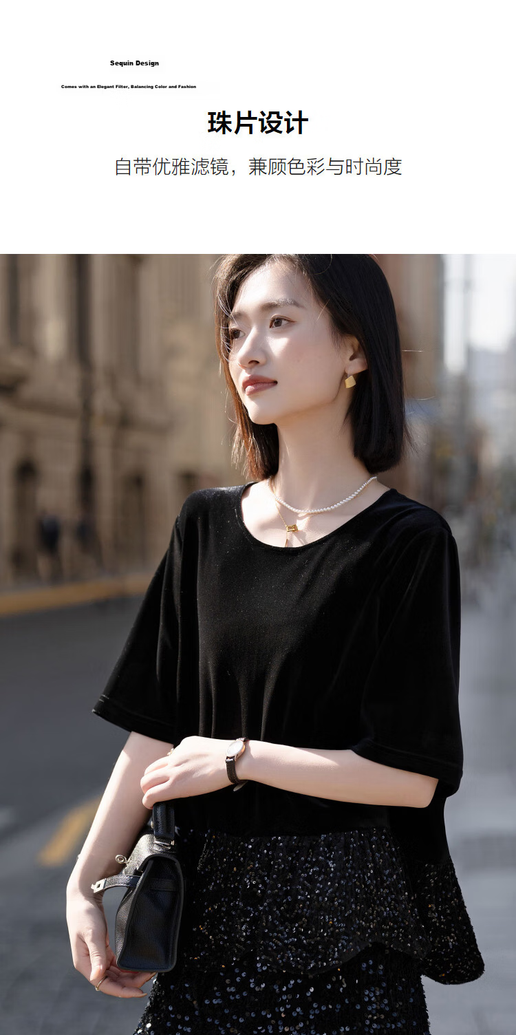 Demana Velvet Glow Black Rose Spring Vintage Modern Round Neck Loose Sequin Ruffle Petite Women's Shirt 7