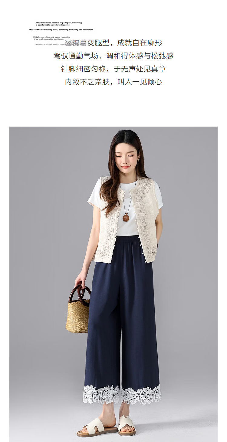 Demana [with Linen Lyocell] Summer Cropped Pants Simple Lace Trim Elastic Waist Straight Slim Casual Pants for Women 6