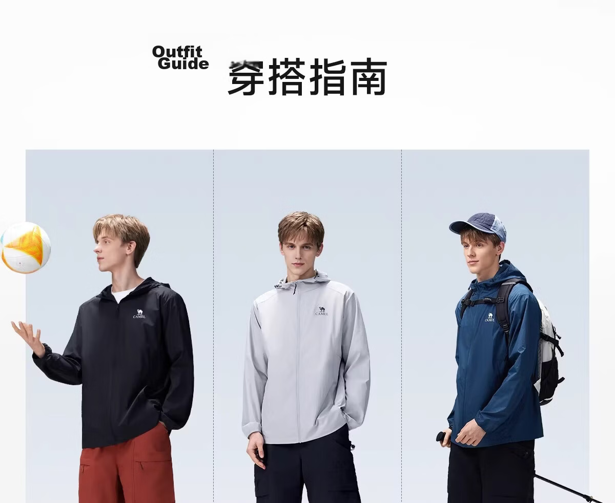 CAMEL Outdoor Original Yarn Sun Protection Jacket 2026 Spring Summer New Unisex UPF1000 Cooling Water-Repellent Sports Jacket O014 24