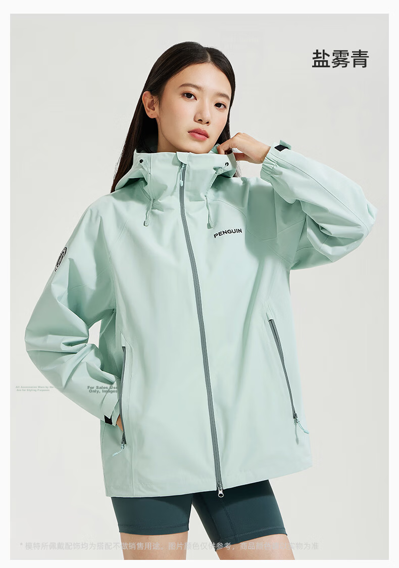 Penguin x Camel Collaboration Scale-Pattern Waterproof Outdoor Hiking Jacket Unisex Baby Style 41