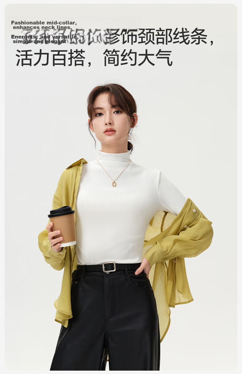 Jianyun Modal Cotton Semi-Turtleneck Slim Fit Long Sleeve Women's Base Shirt Spring Autumn Stylish Outerwear Top 12