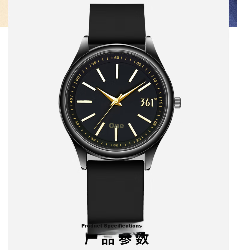 361° Youth Couple Casual Unisex Simple Versatile Sports Wristwatch for Middle and High School Students 2