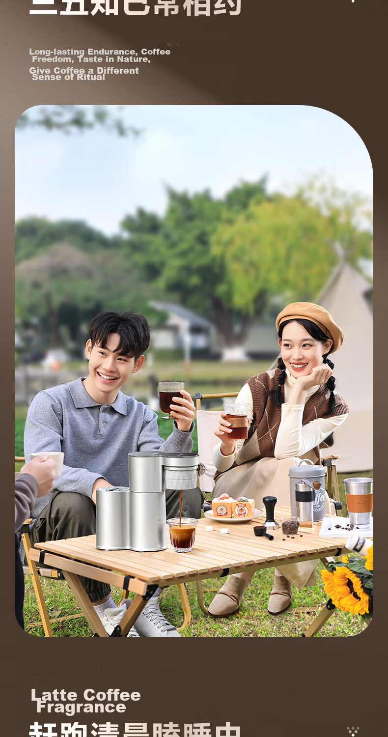 SUPOR Portable Coffee Machine Accessory, 01C Large Capsule Coffee Head SW-CFP 11