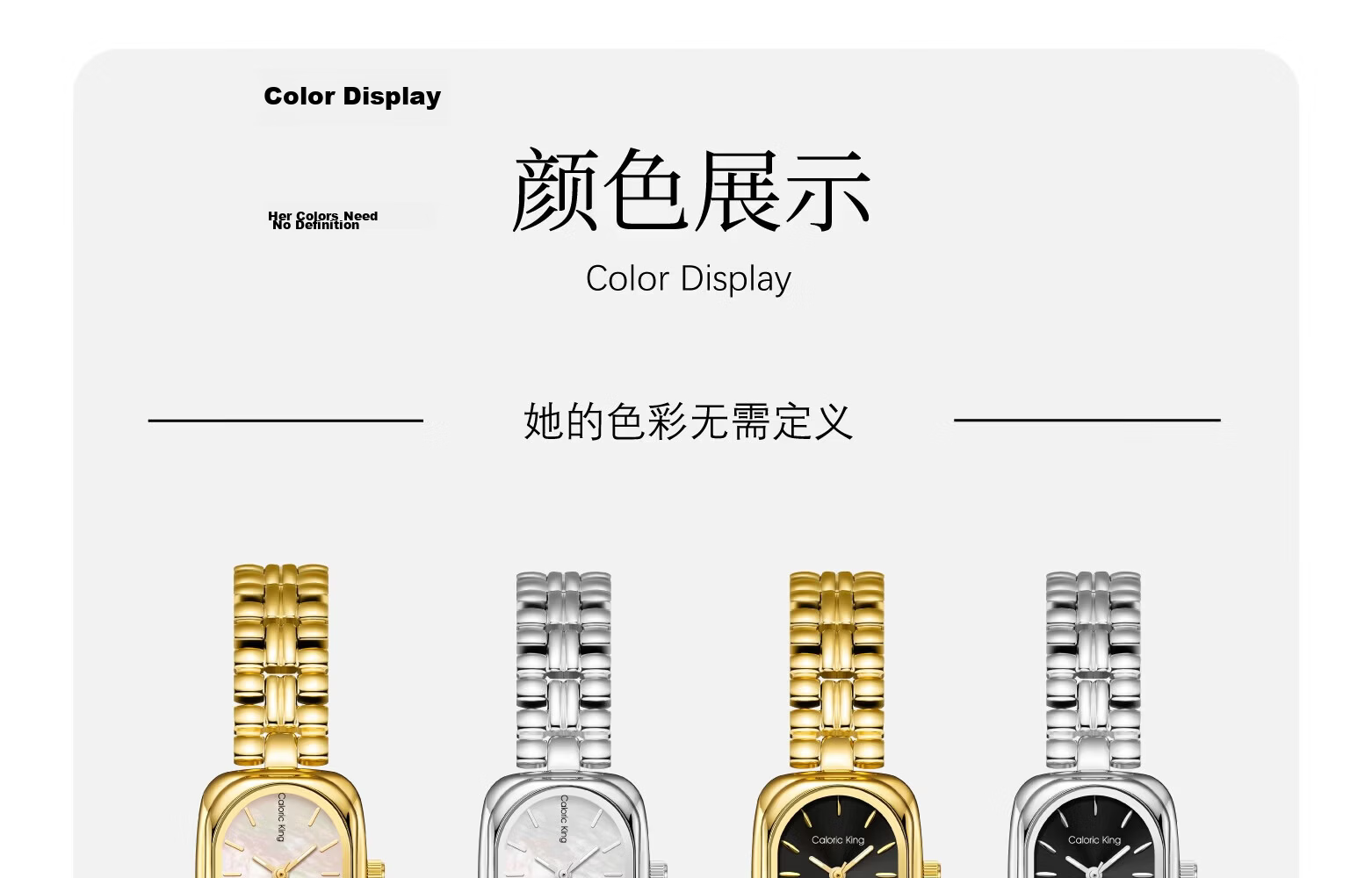 Caloric King Minimalist Small Gold Luxury Women's Watch Elegant Ladies Wristwatch Small Dial Birthday Gift for Girlfriend 33