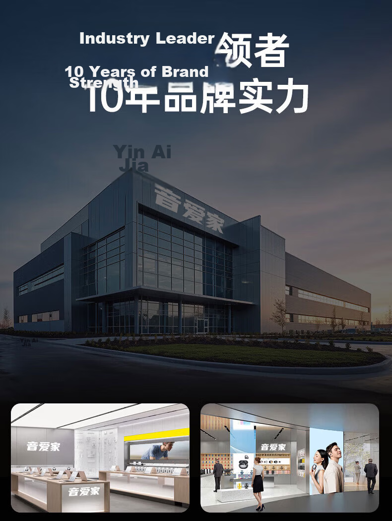 Yin Ai Jia Mini Hidden Bluetooth Earbuds Invisible In-Ear Work Earphones Stealth Design New Model Non-2 Agent Millimeter Ultra-Long Battery Life 6