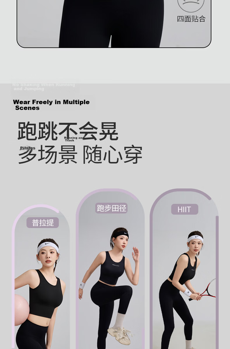 GUJIN Women's Sports Bra 2026 Strap Tank Top Shockproof Push-Up Anti-Sagging Fitness Running Yoga Seamless Bra 6