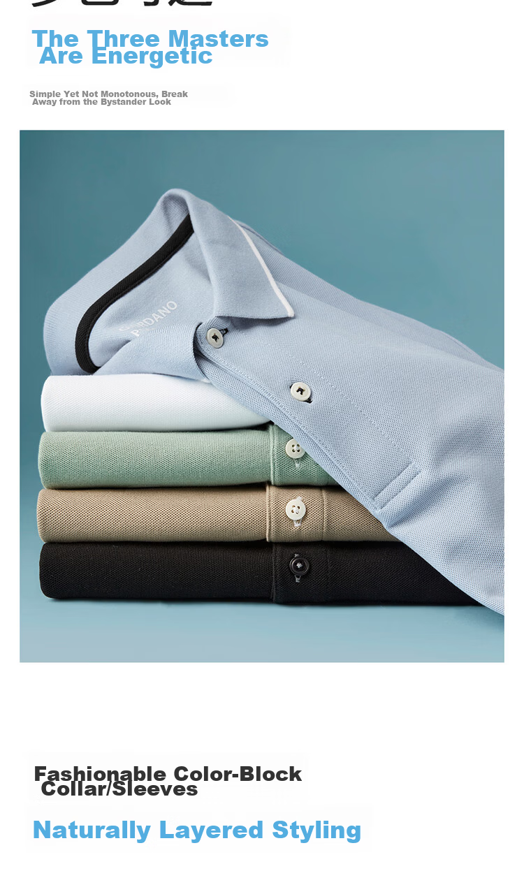 Giordano Men's Short Sleeve Polo Shirt New Pique Fabric Commuter Casual Colorblock Collar Top 01016425 6