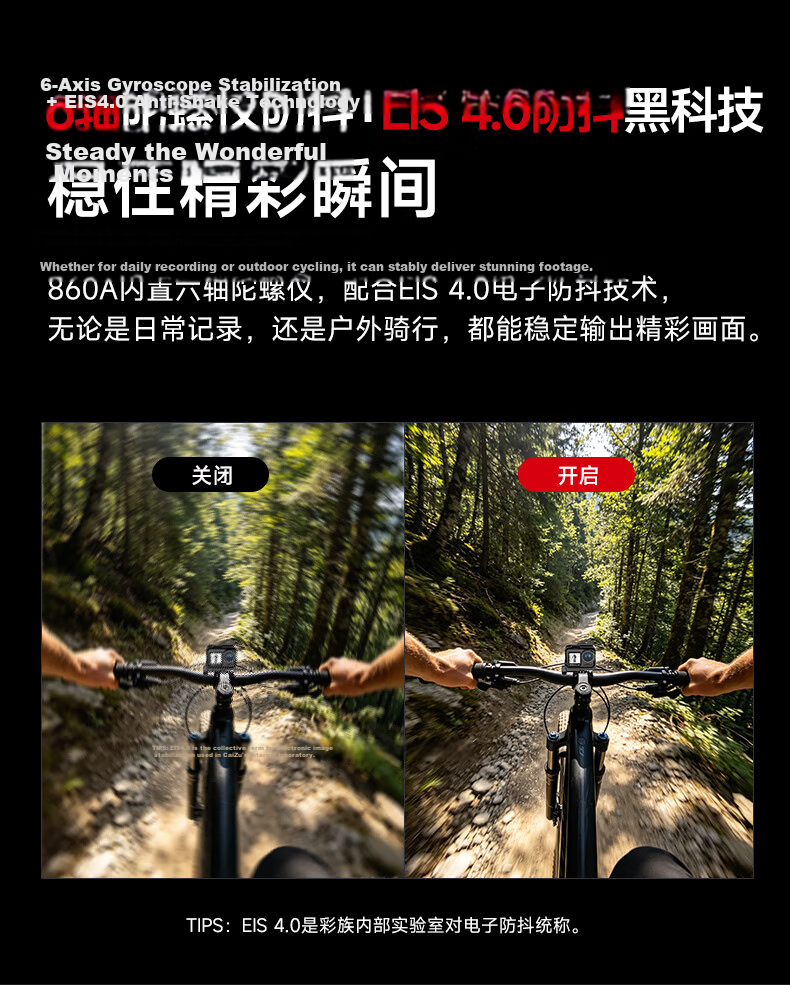 SONGDIAN 4K60P Video Recording Action Camera Motorcycle Mountain Road Cycling Skiing Vlog Portable Live Streaming Anti-Shake Dash Cam Handheld with 64GB Memory Card 5