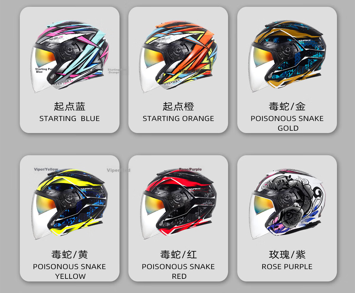 GSB Motorcycle Helmet 3/4 Half Helmet Dual Visor 3C Certified All-Season Unisex G-263 14
