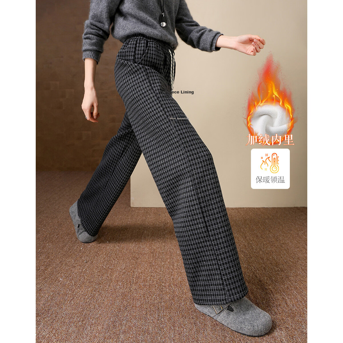 Demana Warm Fleece Lined Series Winter Lazy Style Elastic Waist Drawstring Plaid Straight Leg Petite Women's Casual Pants