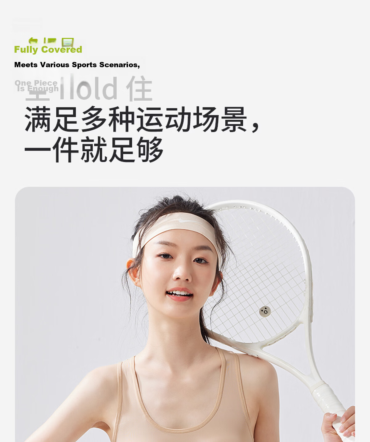 Meishianxuan Junior High School Girls Sports Bra Shockproof Vest Youth Development Large Girls High School Student Girls Bra 31