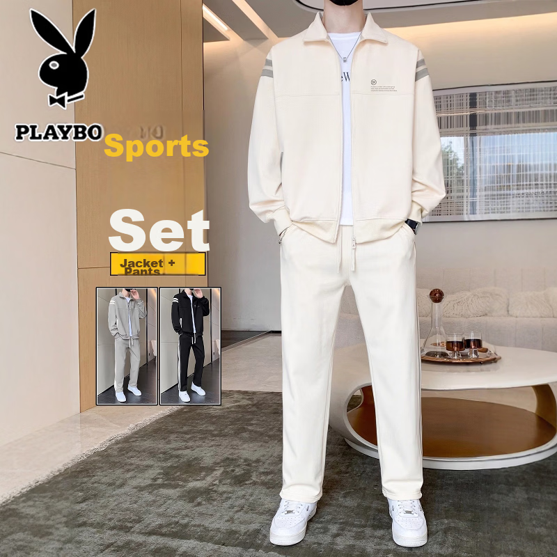 PLAYBOY Men's Casual Loose Outdoor Sports Running Two-Piece Set, Stand-Up Collar Long-Sleeve Menswear, Apricot Color, XL