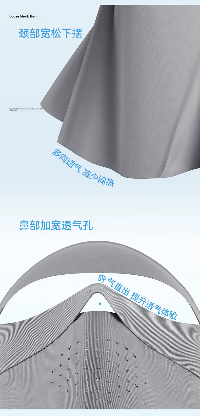 KELME Women's Sunscreen Face Mask Full Face Coverage Extended Neck Protection UV Resistant Breathable Antibacterial Summer Face Bikini for Driving 10