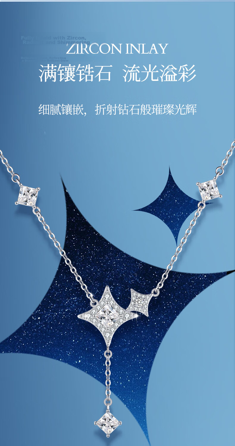 CHOW TAI SENG DC Radiant Star Series Starburst Necklace S925 Silver Clavicle Chain Gift for Girlfriend Wife Birthday 7