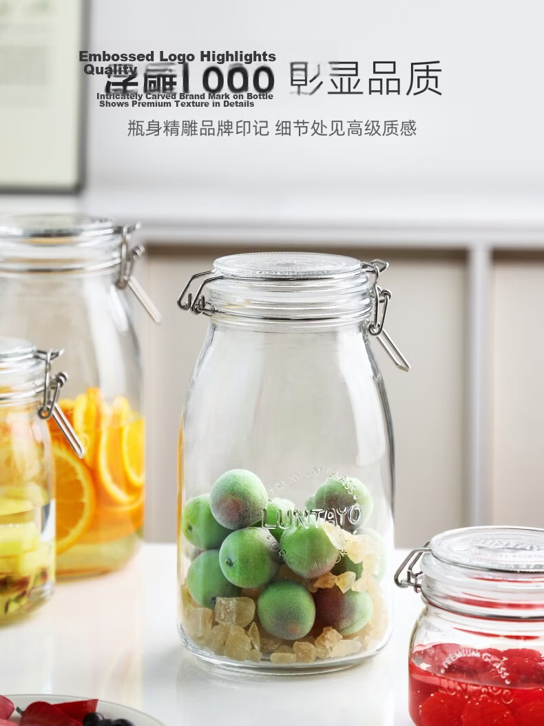 LUNTAYO Lead-Free Glass Sealed Jar Pickle Fermentation Jar Wine Brewing Jar Grain Nut Snack Storage Jar 500ml Single Pack 9