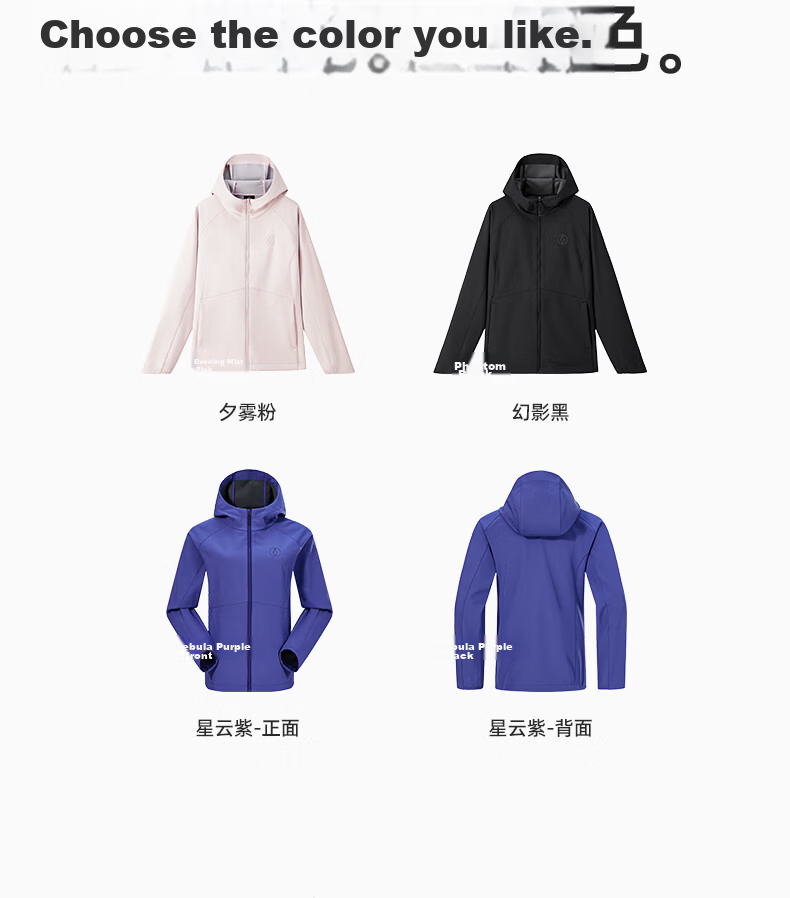 Penguin Slim Fit Softshell Jacket Unisex Korean Style Couple Warm Outdoor Coat 109 47
