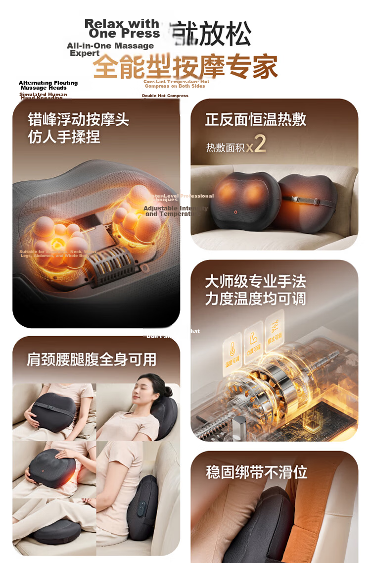 JD Original Intelligent Waist Massager, Massage Cushion Back Max, Three-Fold Shoulder Neck And Waist Back Massager, Waist Protection, Kneading, Hot Compress, Health Care Massage, Gift for Boyfriend Girlfriend Parents 3