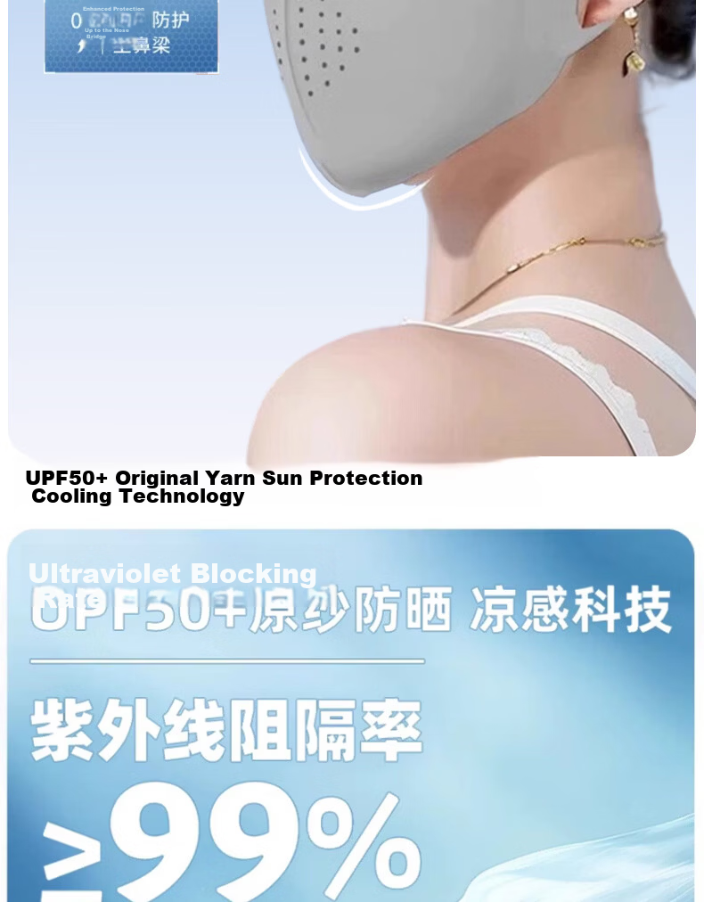 Langsha [3-Pack] Sun Protection Face Mask, Ice Silk Cooling UV Protection Summer Riding Mask for Men and Women 7