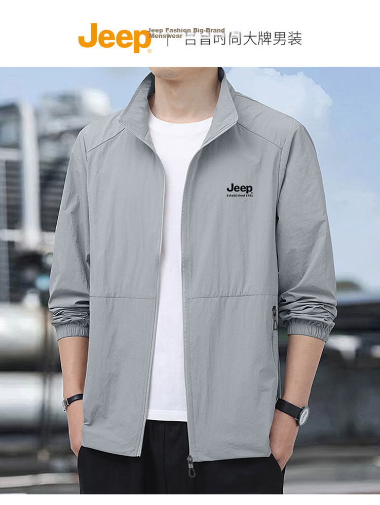 JEEP Men's Ice Silk Summer Sun Protection Jacket UPF50+ Ultra-Thin Breathable Stand Collar Anti-UV Coat Khaki 2XL 2