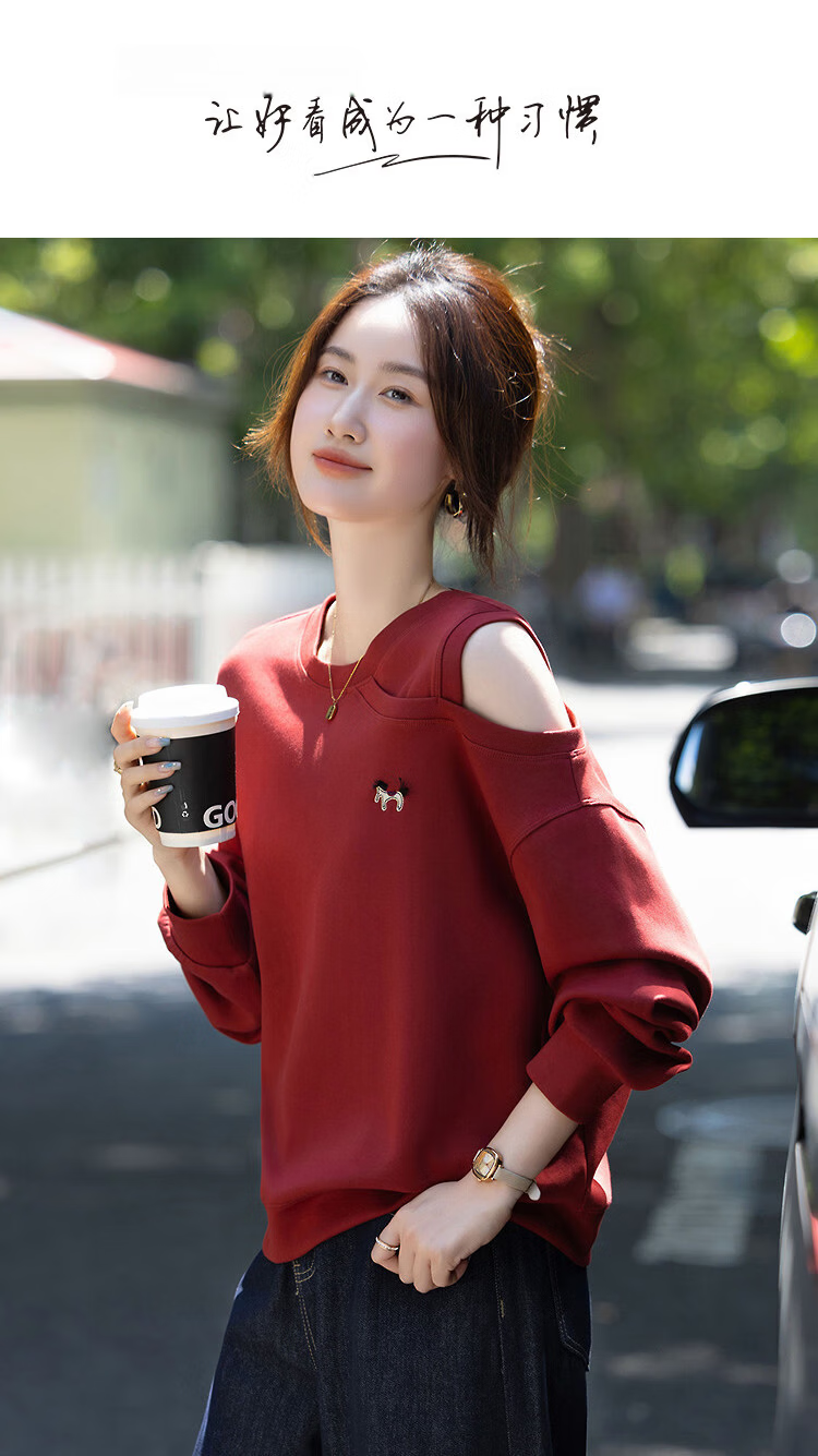 Demana [Relaxed Life] Autumn Simple Style Cloud Oxygen Cotton Off-Shoulder Embroidered Loose Fit Petite Elegant Sweatshirt for Women 1