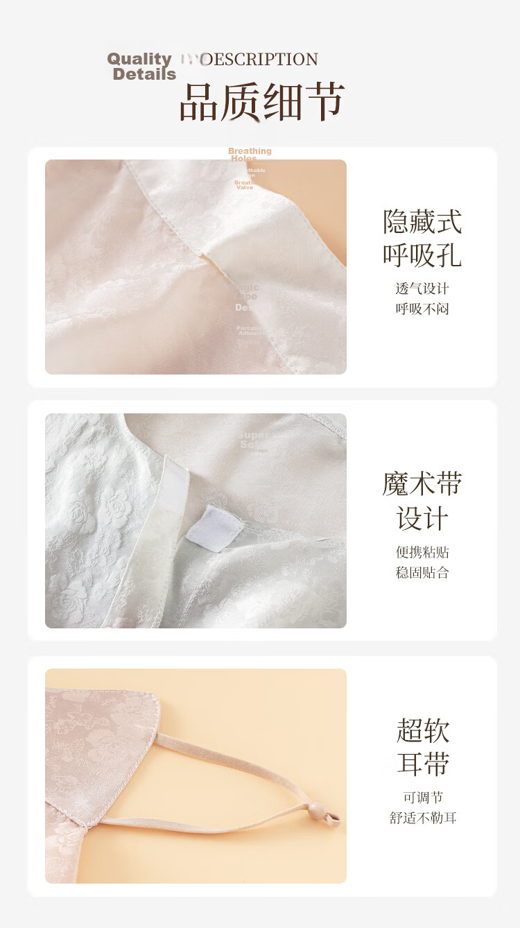 Shanghai Story Women's Silk Protective Face Mask Summer Sun Protection Mulberry Silk Jacquard Satin Sunshade Neck Guard Valentine's Day Gift for Girlfriend 7