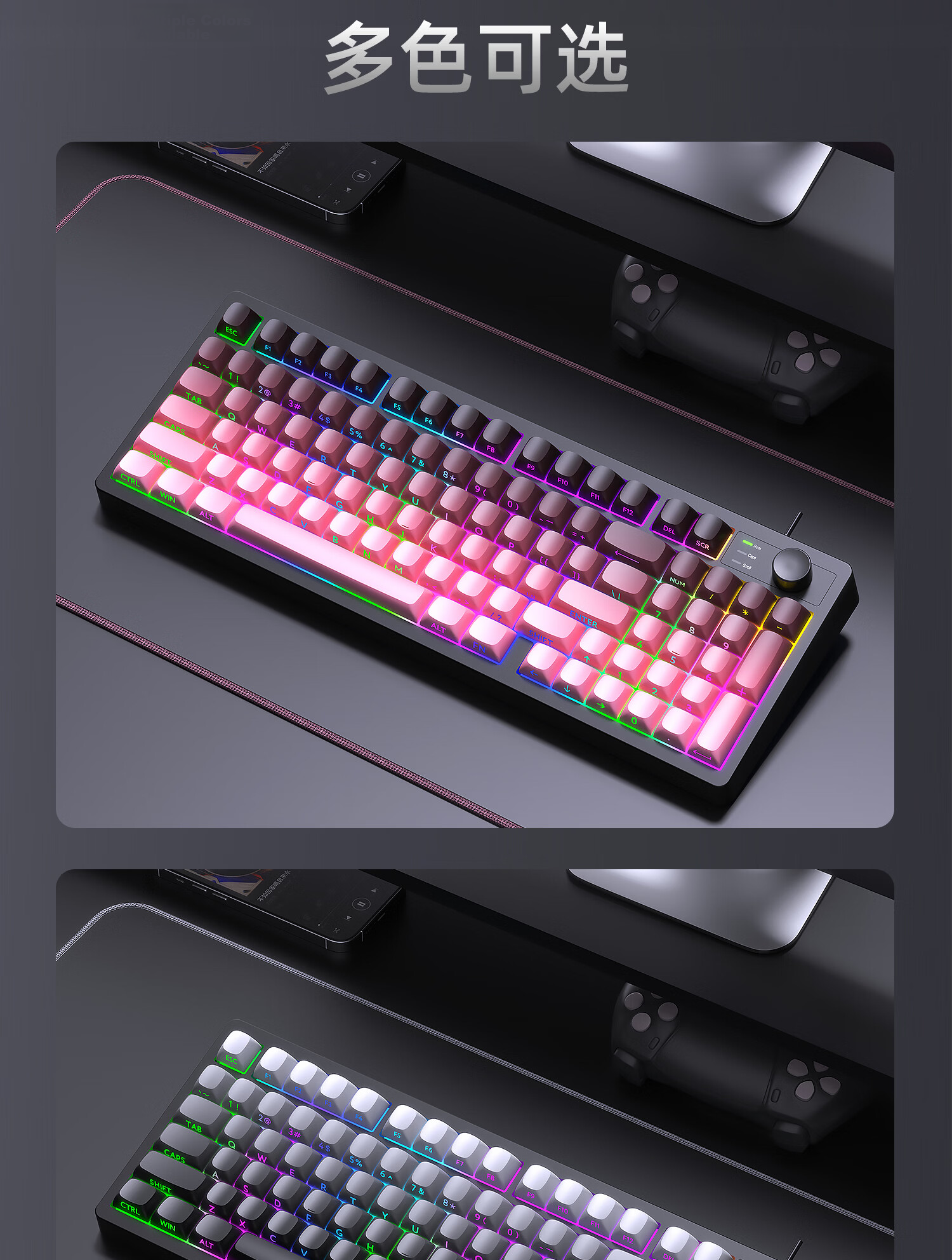 AOC K120 Wired Mechanical Feel Keyboard Gaming Office Keyboard 98-Key Layout Backlit Desktop Laptop Keyboard Dusty Gray Side-Printed 12