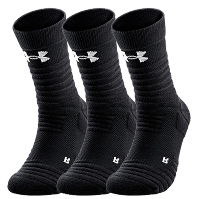 Under Armour Basketball Socks, Sports Socks for Men And Women, Running Badminton Socks, Sweat-Absorbing Odor-Resistant Mid-Calf Cotton Socks, Black XL Size