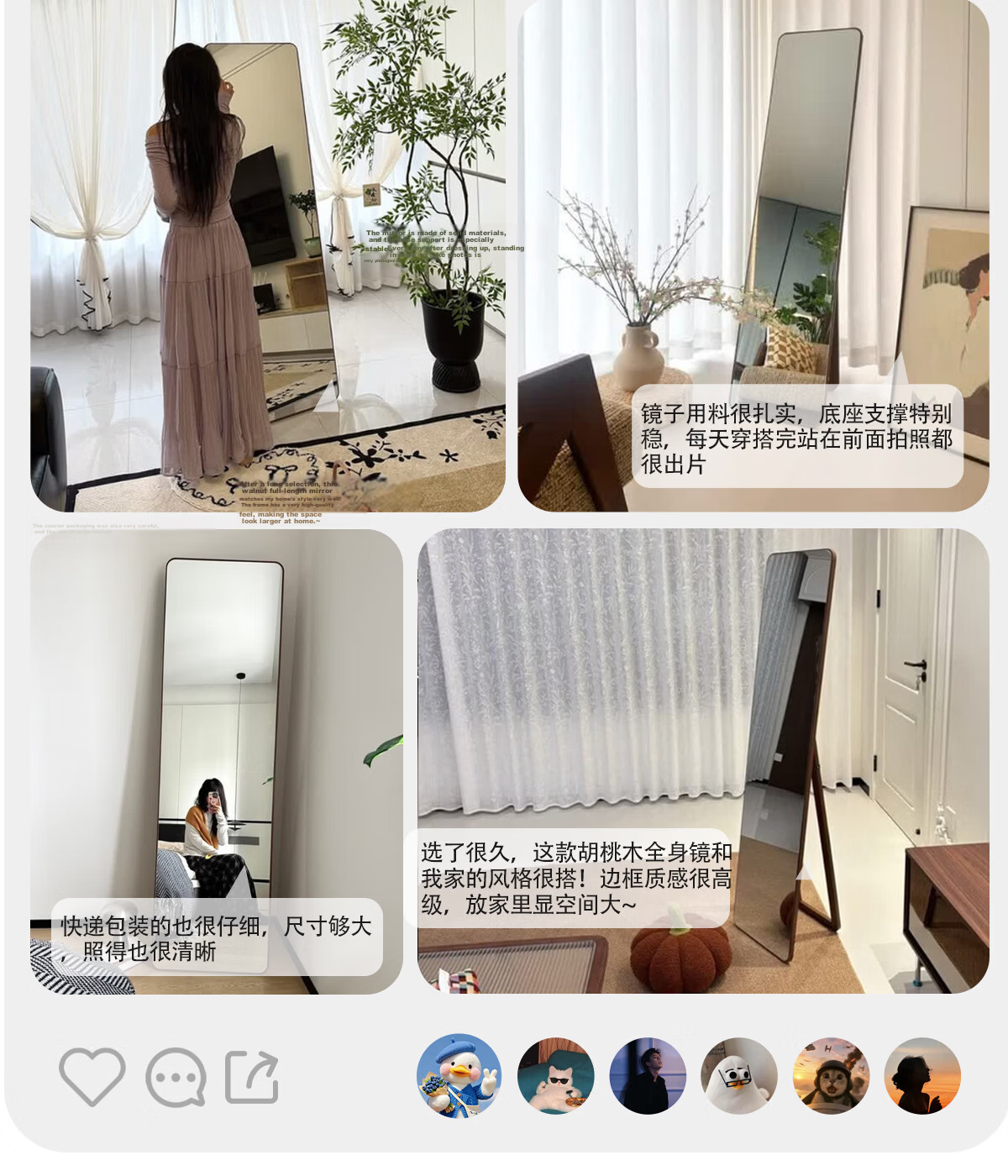 Yousheng Full-Length Mirror Solid Wood Floor Mirror Home Bedroom Dressing Mirror Wall-Mounted Walnut 160x40cm 2