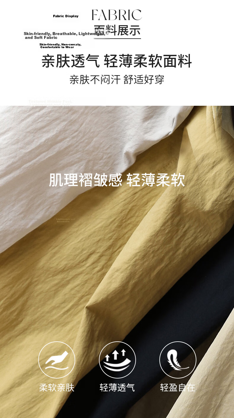 Langsha Chinese Style Flower Bud Casual Pants Women Year of the Horse Spring Summer Thin High Waist Comfortable Wide Leg Lazy Fashion Versatile Pants 4
