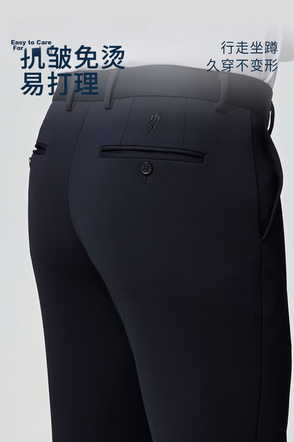 Ouding [Mulberry Silk Blend] High Elastic Casual Pants Men 26 New Business Draped Trousers Hoshino Dark Blue 31 3