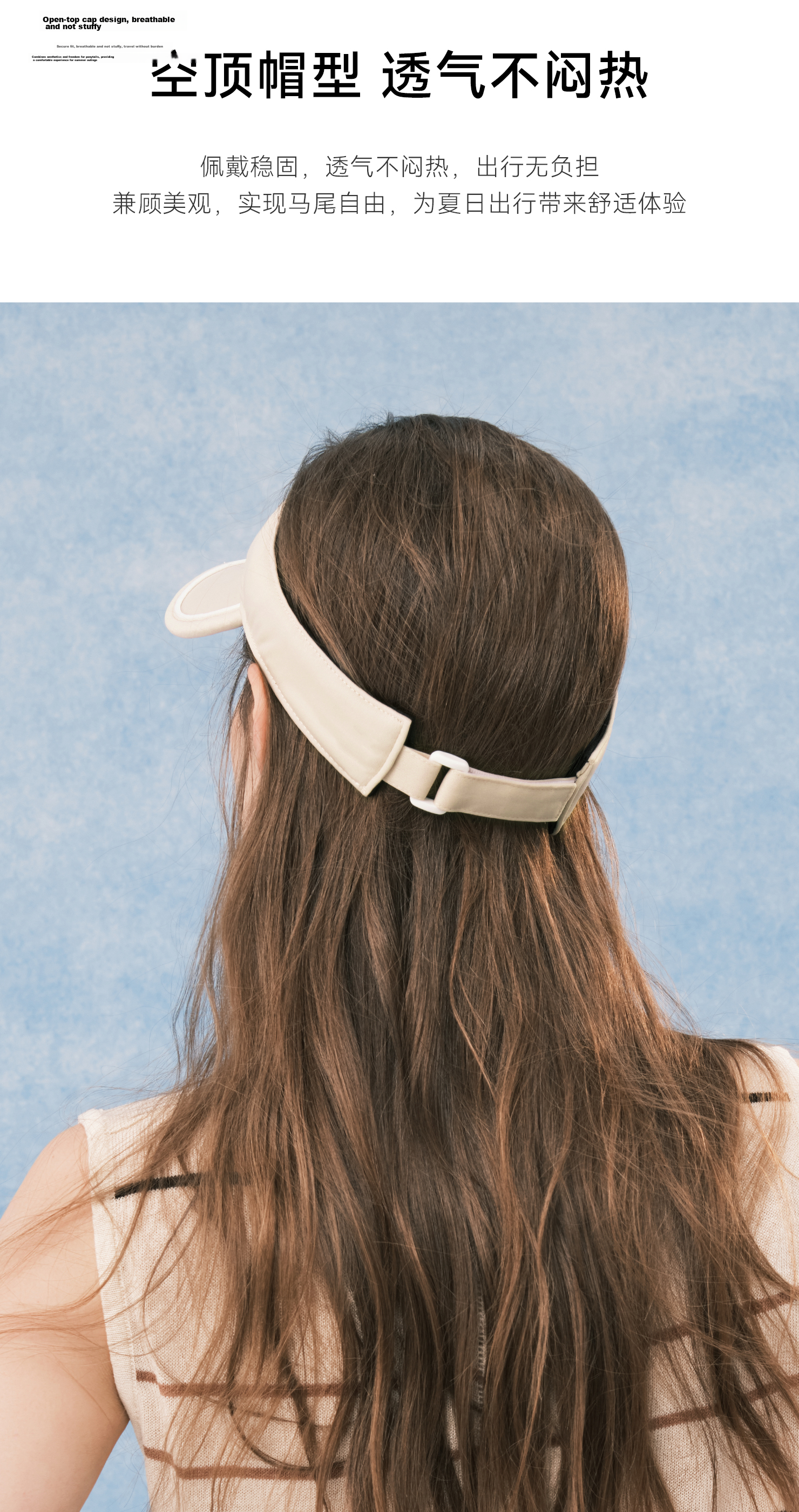 ELLE Women's Sun Protection Open-Top Cap Summer Outdoor Sports Running Tennis Badminton UV Protection Visor with Hair Tie 9