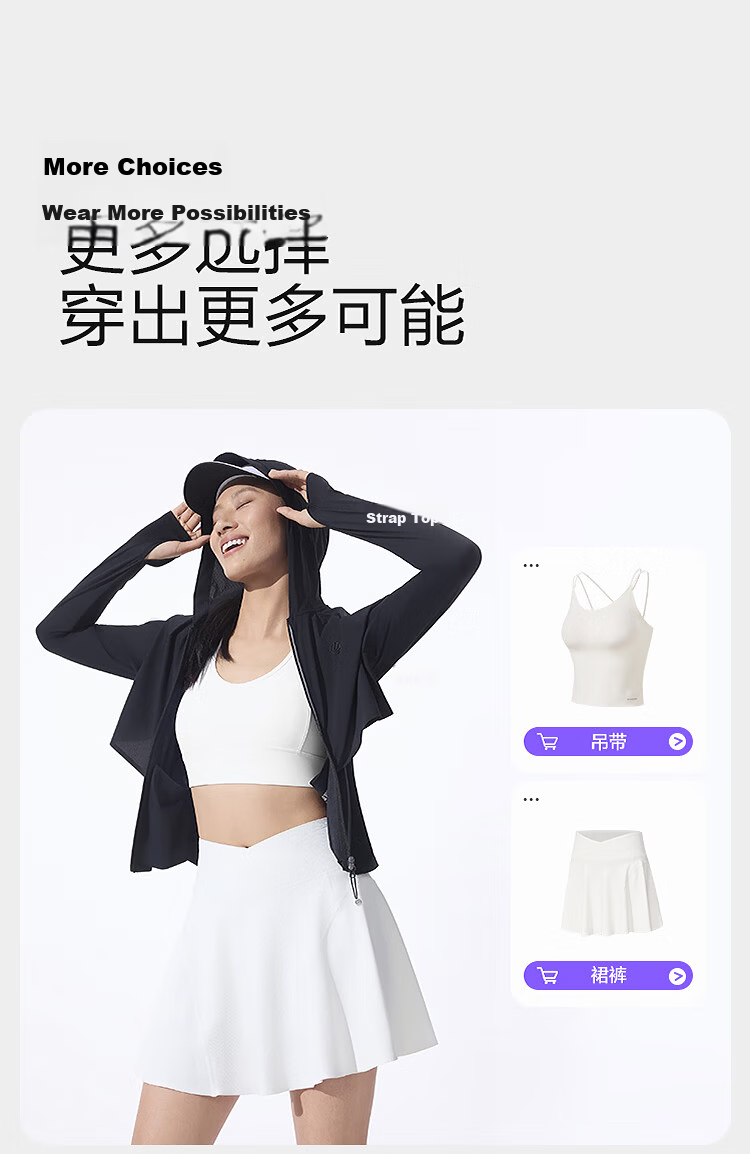 BOSIDENG Summer National Standard Fashion Original Yarn Women's Sun Protection Jacket UPF40+ UV Protection Slim Fit Coat 18