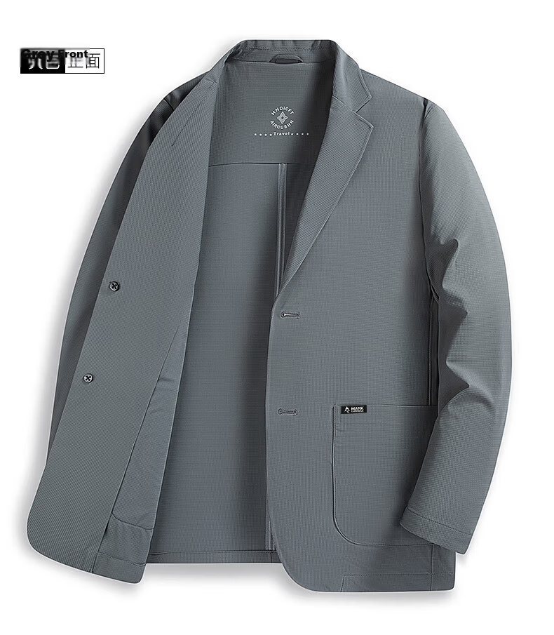 Mark Fairwhale Summer Lightweight Sun Protection Blazer Men's Spring Summer Trendy Casual Single-Breasted Cooling Ice Silk Breathable Suit Jacket 19