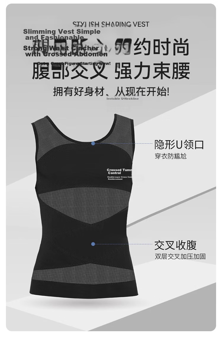 FitonTon Men's Shapewear Fitness Slimming Waist Trainer Seamless Vest Tight Body Shaping Chest Binder Tummy Control Concealer 3