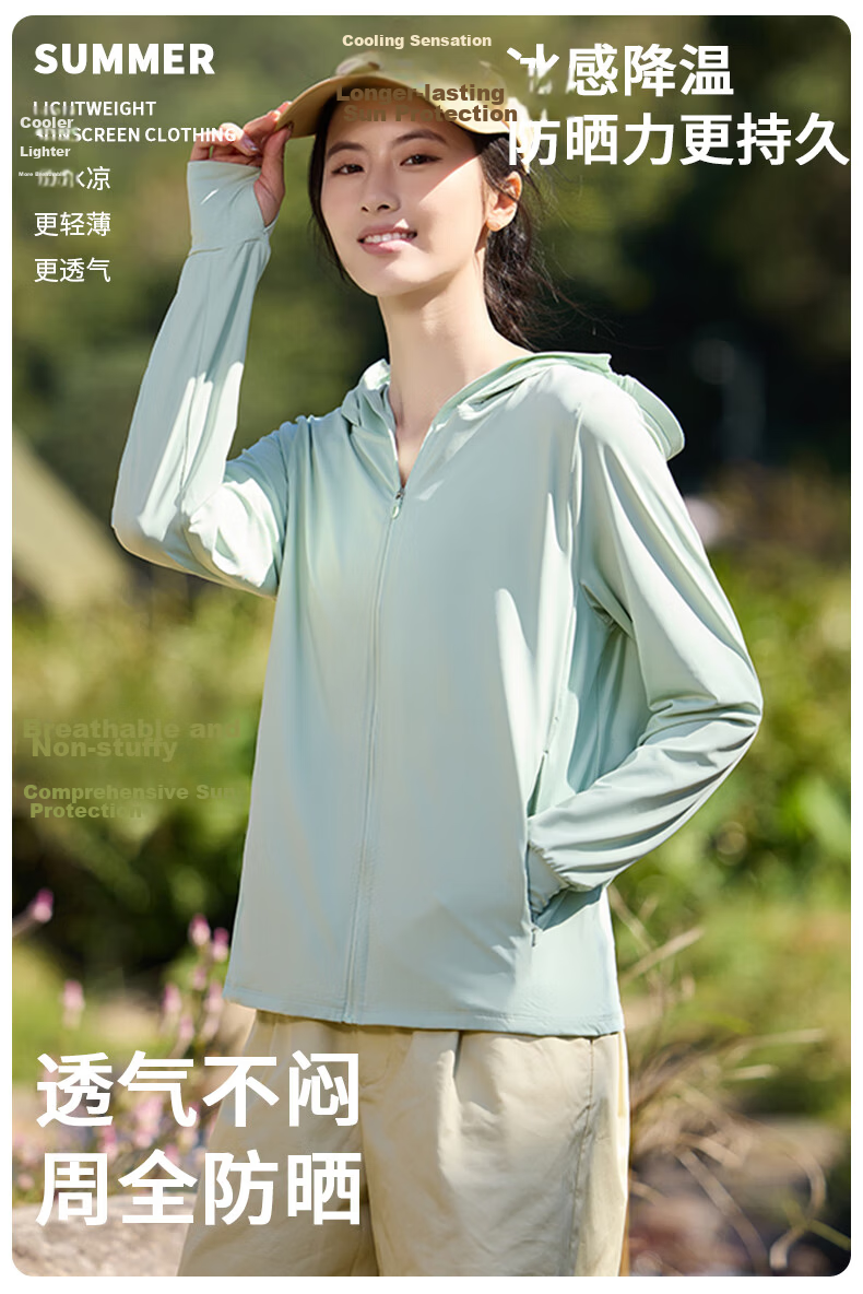 JEANSWEST Women's Cooling Sports Sun Protection Jacket UPF50+ Outdoor UV Protection Ice Mist Pink 2XL 1