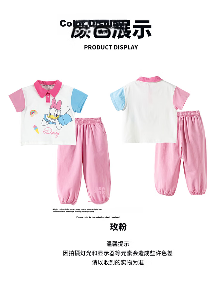 Disney Summer New Girls' Sports Set Short Sleeve T-Shirt Lightweight Breathable Mosquito-Repellent Pants Two-Piece Set Rose Pink Size 90 11