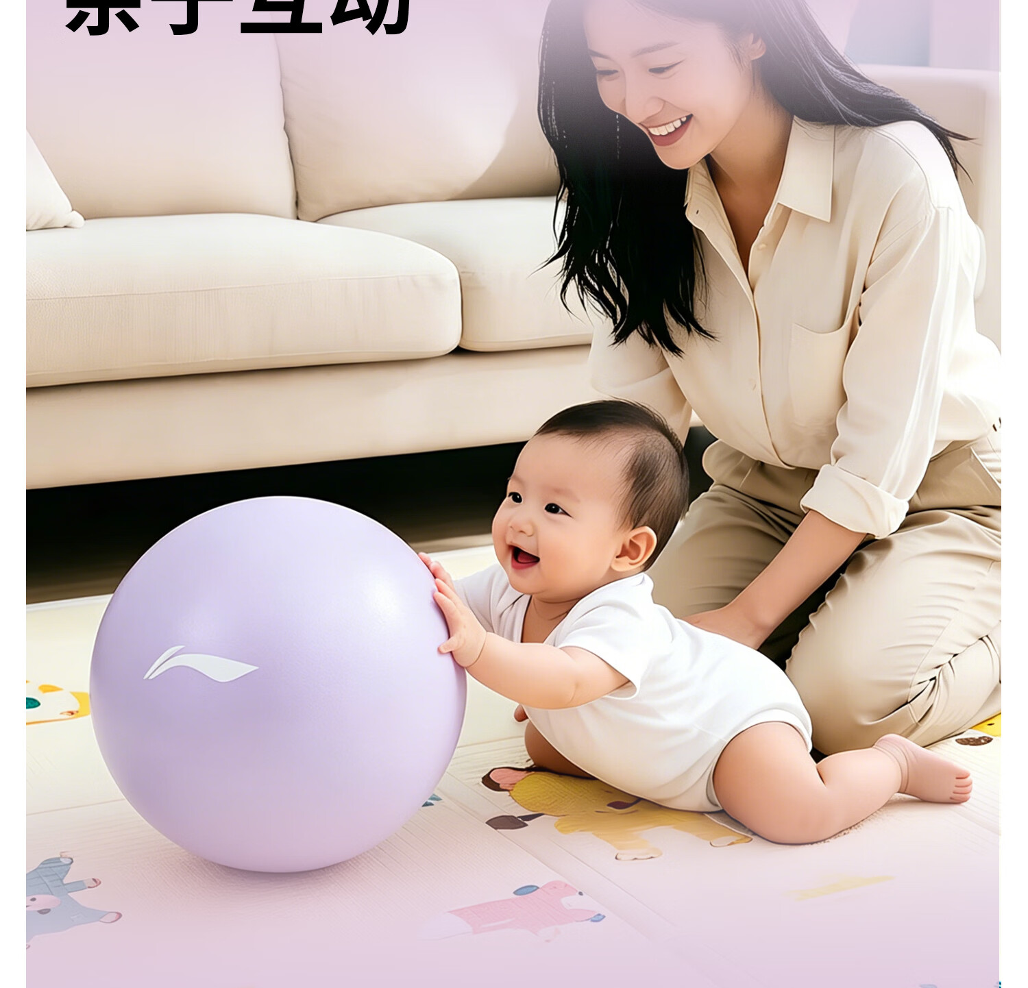 Li-Ning Yoga Ball Pelvic Floor Muscle Pregnant Women Adult Pilates Small Ball Hip Lift Fitness Thickened Elastic Explosion-Proof Mini Balance Ball for Women 17