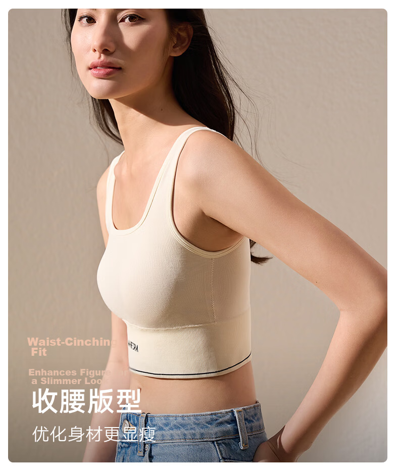 Manifen Square Neck Padded Seamless Bra Cup Sports Vest Women's Underwear Seamless Innerwear Base Layer Wearable Small Camisole 10